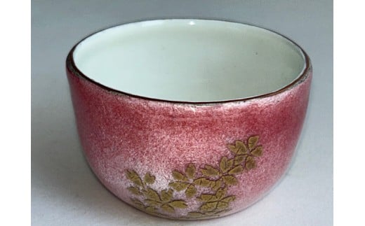 y쌧zKszs󒍐Yt⒣ ʍt []^ ԉH SUWAv~A F菤i  蕨 Mtg KX  u H|i 傱 OX    v[g ̓