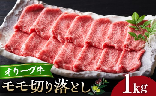 y쌧szI[u؂藎Ƃ1kg |   ɂ Hi I[u    ؂藎Ƃ I[u؂藎Ƃ1kg 쌧 s