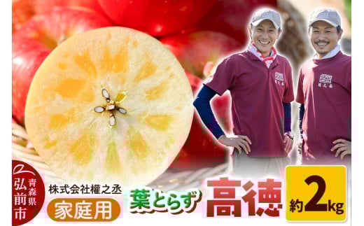 yXOOszy25N11oׁzܔV tƂ炸  iƂj ƒp 2kgyOOsYEX񂲁z