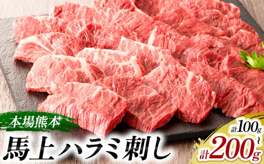 yF{aznn~h 100g ` 200g ubN | F{ F{ ܂ a Ȃ n M 𓀂邾  ґi Ⓚ