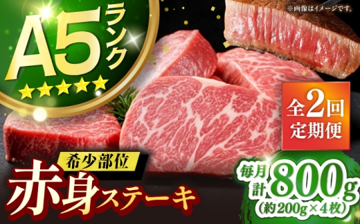 y茧szyS2ցzɏ  A5N 󏭕 ԐgXe[L 200g×4ijʂ܂sstyKRAZY MEATz[JER034] Xe[L Ԑg 󏭕   v 102000 102000~