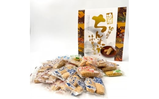 yꌧÎ[z썑ق񂷂lߍ킹Zbg 30(10ނ̖e3)y1682142z