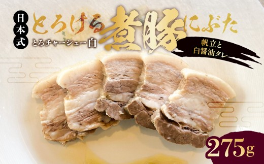 ys]zyE[`[V[XzƂ낯؃o̎ϓ؁uƂ`[V[ Ɣݖ^vstY SPFgpty؃o ϓ `[V[  L a