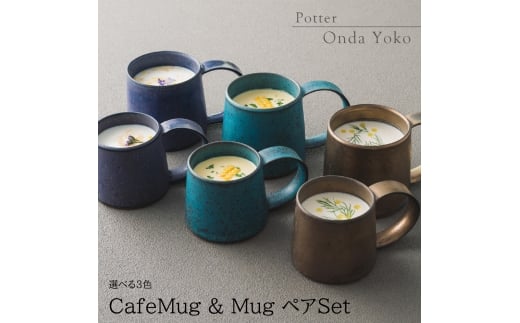 y򕌌Qszy3FIׂz yZāz czq R[q[}OJbv JtFI}OJbv e1_Zbg Qs / JS eB[Jbv }OJbv }O Rbv  [AZAZ046]