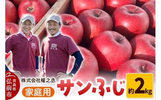 yXOOszy25N11oׁz ܔV Tӂ ƒp 2kgyOOsYEX񂲁z