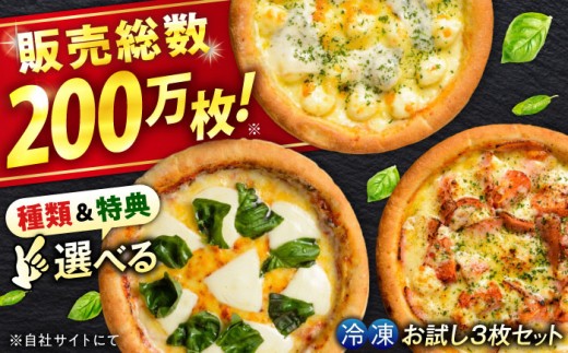 yLRszsU lC  ⓀsU  3 Zbg( Iׂ AZbg/BZbg) ܂ Ⓚ ⓀsU sbc@ }Q[^ `[Y V[t[h  lC LO ʔ