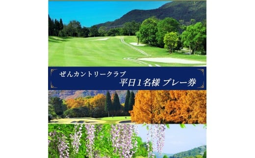 yɌszCC  1l v[ [ St s Ɍ ֐ St ]