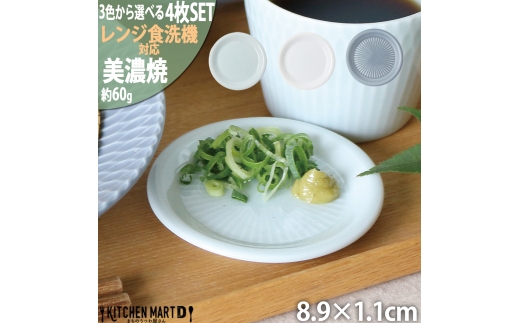 y򕌌Qszy3FIׂz yZāz Ȃ 9t^M 4Zbg Qs / JS c M M v[g [AZAZ134]