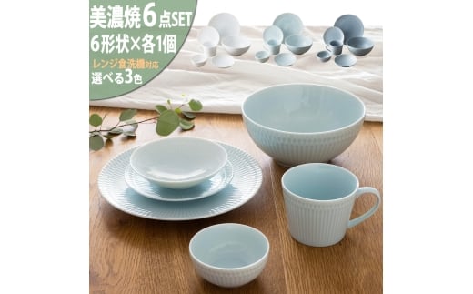 y򕌌Qszy3FIׂz yZāz Ȃ 6`e1Zbg 24ێM 16ێM 19 13攫 10 }OJbv  Qs / JS c M M v[g   Jbv [AZAZ146]