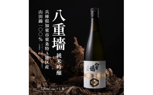 yɌsz[ d_ ] d ċ 720ml KL sAn YRcюgp[ GKL nY {   lr i h ]