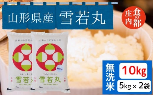 yR`O쒬zH̓s@yߘa7NYEāzR`Y  10kgi5kg×2܁j