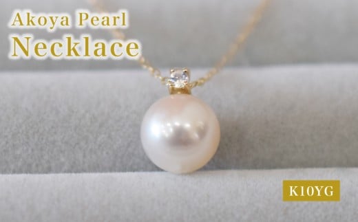 yF{VszS085-551_^ y_g lbNX 8mm - 8.5mm K10 V F{ zCgsN a 6 [Xg[ M {^ K10YG