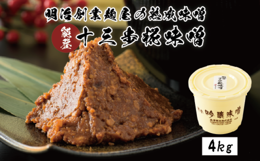 yΐ쌧HszX X 4kg Z RN  n  č  哤   Â  葢 čX X X X ݂ ݂ X` ݂` ݂