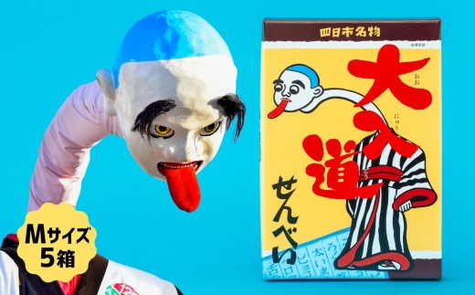 yOdlssz|bvA[gׂ@{ő̂炭l`uv`[tɂفBpbP[W̓A[gƂăCeAɁB󗈌uׂvMTCYE