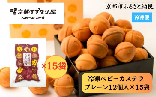 ys{sszysȂ艮zⓀxr[JXe v[12×15 bxr[JXe lCX Ⓚm s xr[JXeX JXe SS  ӂ 