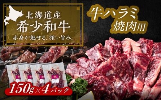 ykC񒬁zkC k\ Zp n~ ēp 150g ×4s񒬁tyk\t@[LЁzkC    ɂ  ē Ă ₫ɂ n~ Zp a Y ~