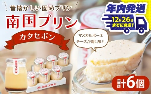 y{茧s_z_N!!^썑vuJ^Z{(v6)v XC[c mَq Y_T038-0021-N