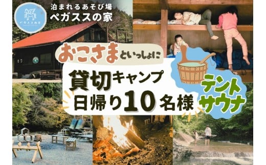 y_ސ쌧Rkzyݐ؃fCLvzegTEitEyKXX̉ƁyOPEPOzy ̌ `Pbg s Lv AEghA _ސ쌧 Rk z