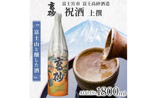 yÉxm{sz0012-106-02  j () 1800ml