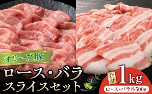 y쌧szI[u؃[X500gEoXCX500gZbg |   ɂ Hi I[u [X o oXCX 500g Zbg 쌧 s