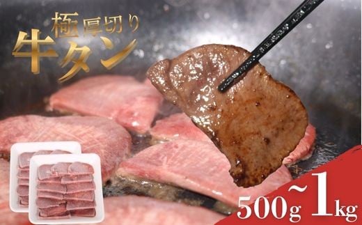 ymˎszɌ؂ ^ 500g 6  }WE Ⓚ  m ˎs ԗi o[xL[