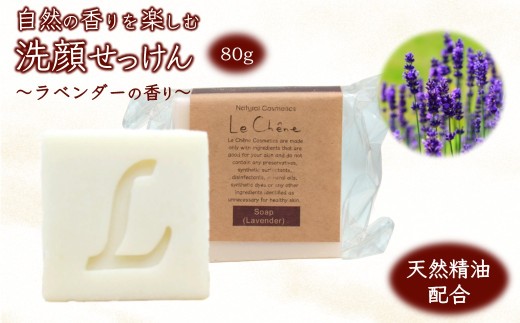 ytszŌ`΂ 80g yސ点 x_[̍ h܃t[ Ysgp VF[kϕi