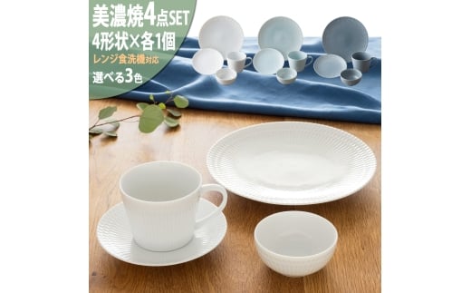 y򕌌Qszy3FIׂz yZāz Ȃ 4`e1Zbg 24ێM 16ێM 10 }OJbv  Qs / JS c M M v[g   Jbv [AZAZ137]