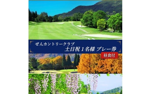 yɌszCC yj 1l v[ Ht [ St s Ɍ ֐ St ]