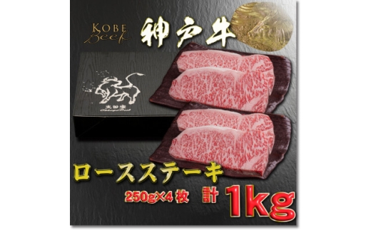 yɌ{sz_ˋ [XXe[L 250g×4 v1Kg YBST10 2026N4菇y1682012z