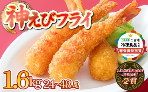 yꌧzʌ I߂̂ՂՂ肦уtC _уtC1.6kgi32`48j