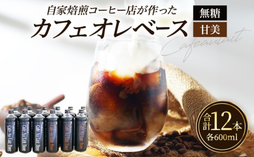 y啪ʕ{szJtFIx[X(12{)