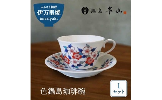 yꌧɖszyɖāzF瓇qys~Rqz 037-H1229