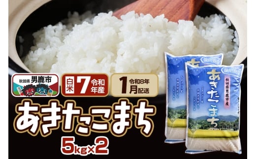 yHcjszyR8N1͂z܂  10kg(5kg×2) Ȃ܂̗͂ HcjsY 쏤X 