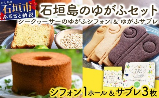 yꌧΊ_szΊ_̂䂪ӃZbgiV[N[T[̂䂪ӃVtHE䂪ӂԂ3j