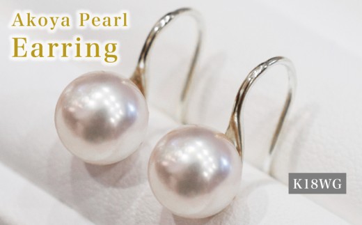 yF{VszS085-485_^ V sAX tbN q[ K18 8mm - 8.5mm zCgsN ^ K18WG