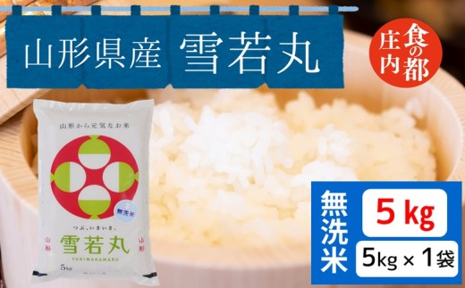 yR`O쒬zH̓s@yߘa7NYEāzR`Y  5kg