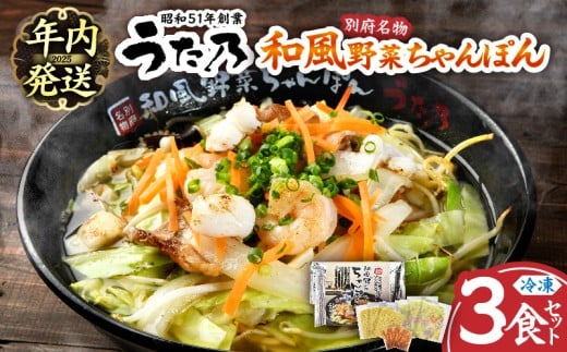 y啪ʕ{szyNza؂ۂ@y3Hz