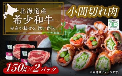 ykC񒬁zyL@z kC Zp Ԑ؂ 150g ×2s񒬁tyk\t@[LЁzkC    ɂ  Zp a Y ~ ~  IĂ u