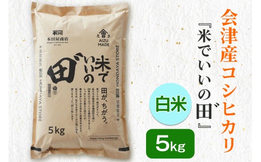 yÎᏼszߘa7NY ÎYRVqJ Ăł̓cJ 5kgbߘa7N 2025N ÎY    R  Ђ V [1095]