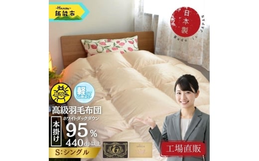 yʌє\szyH꒼́zmLgHѕzcN[btzCg_E95% v~AS[hVO/~NXn/h_j/AQ΍[52211030]