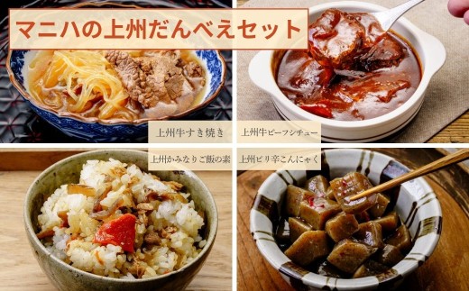 yQnOsz}jn BׂZbg yB̂ĂEBr[tV`[EBshɂႭEB݂Ȃ育т̑fz | r[tV`[ Ă  y B