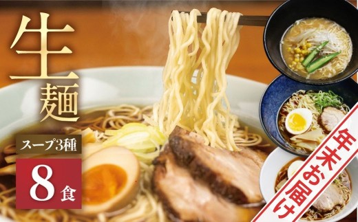 y򕌌ˎszs1215`31ɂ͂ItNz 38H[ Hה   Vc  n[ H ۑH ~ ȈՕ  lߍ킹   nO R[