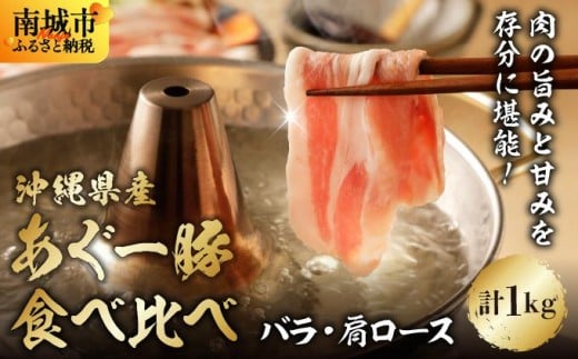 yꌧsz[HׂׂԂԃZbg@oE[X@v1kg