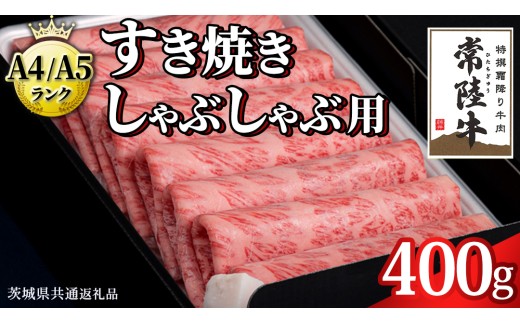 y錧vszy2025N12zy 헤 z Ă Ԃԗp ~ 400g ϔ ( 錧ʕԗi ) Y    ₫ Ă A4 A5 uh  ϔ