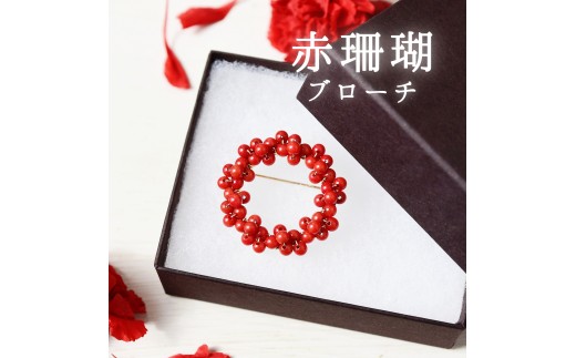 ym{sz[20-66-1] @u[`@ԎX̐Ԃ؂̎̃[X