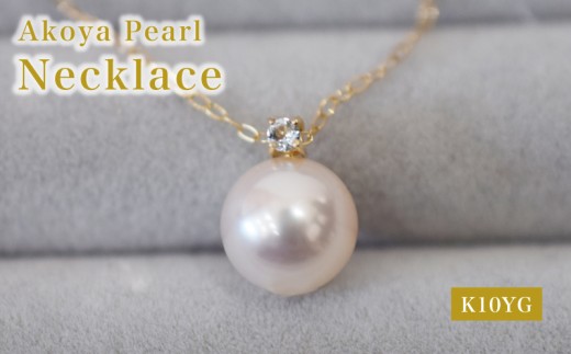 yF{VszS085-542_^ y_g lbNX 8mm - 8.5mm K10 V F{ zCgsN a 3 ANA} M {^ K10YG