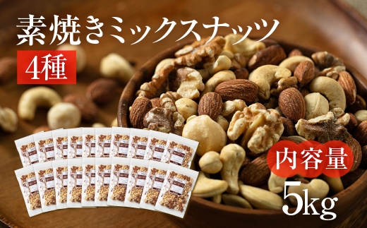 y򕌌_szy6ցz4 fĂ~bNXibcyA[hEN~EJV[ibcE}J_~Aibcz5kg 250g × 20  퉷  XibN LO lC tX