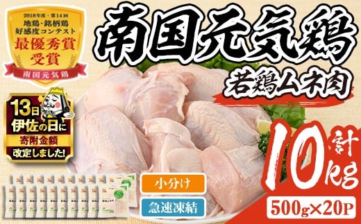 yɍszisa491 yɍ̓z썑C{l(v10kgE500g×20P) {  ނ˓   Y BY Ⓚ T_`L { g ƂV y}CHiz