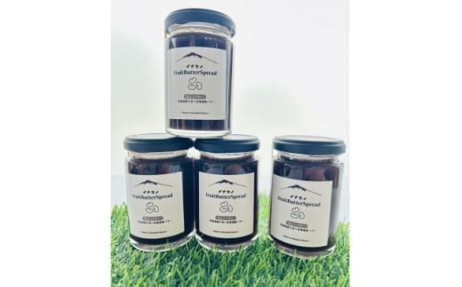 y쌧szCiJm@t[co^[Xvbh@񂱃o^[@140g×4{ZbgMB쁄y1625370z