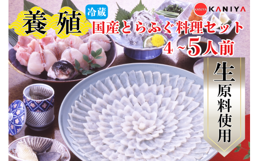 yR֎szY {B Ƃӂ Zbg 4`5lO ① ͓ ӂ tO ӂh Ƃӂ Ă ӂ   CN  Mtg 蕨  NNn I KNY-F01 